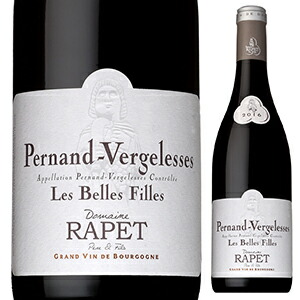 ペルナン ヴェルジュレス レ ベル フィーユ 2021 ドメーヌ ラペ 750ml  [赤]