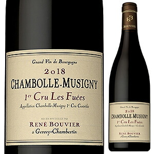 シャンボール ミュジニー プルミエ クリュ レ フュエ 2022 ドメーヌ ルネ ブーヴィエ 750ml  [赤]