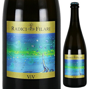 ヴィブ NV ブガンツァ 750ml  [発泡白] 自然派