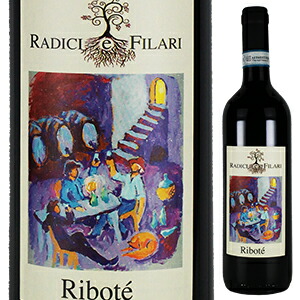 リボテ 2015 ブガンツァ 750ml  [赤] 自然派