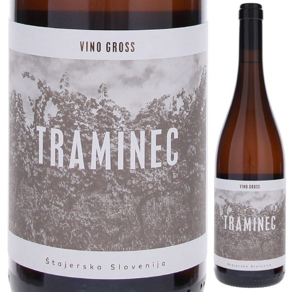 トラミネック 2020 グロース 750ml  [白] 自然派