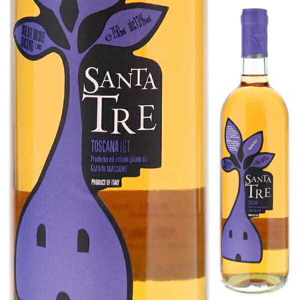 サンタ トレ 2022 サンタ ディエチ 750ml  [白] 自然派