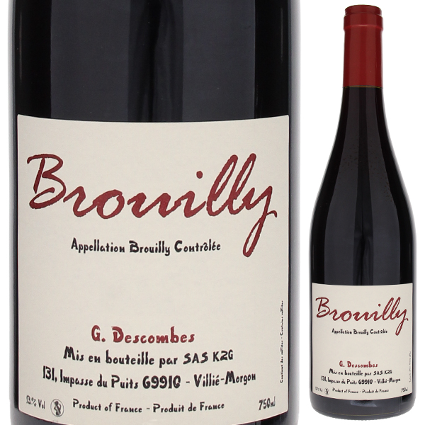 ブルイィ 2020 ジョルジュ デコンブ 750ml  [赤] 自然派