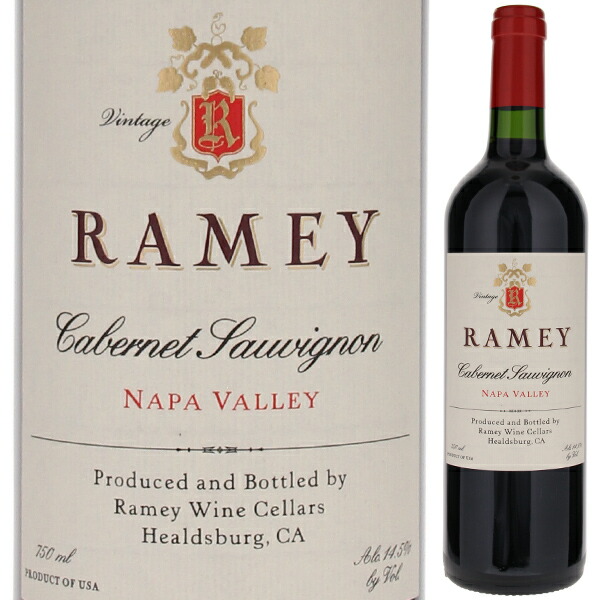 ナパ ヴァレー カベルネ ソーヴィニヨン 2020 レイミー 750ml  [赤]