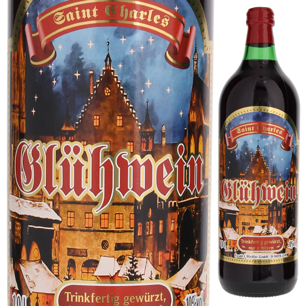 1000ml セント チャールズ グリューワイン NV ジョセフ ドラーテン  [赤]
