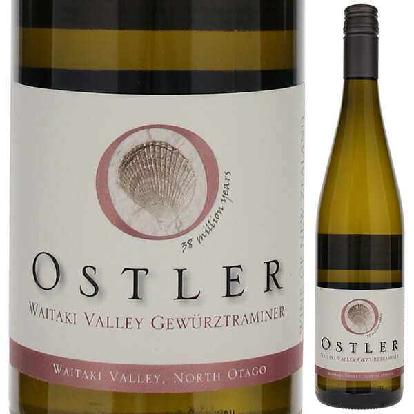 ノース オタゴ ワイタキ ヴァレー ゲヴュルツトラミネール 2018 オスラー ヴィンヤーズ 750ml  [白]