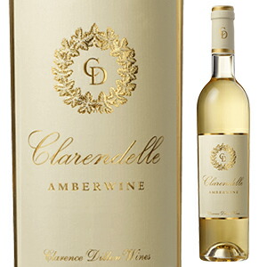 500ml クラレンドル アンバー 2015 クラレンス ディロン ワインズ  [甘口白]