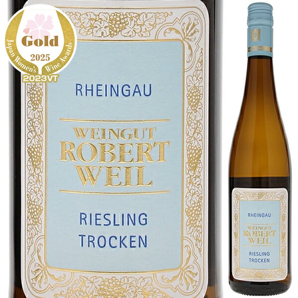 リースリング トロッケン Q.b.A 2023 ロバート ヴァイル 750ml  [白] スクリューキャップ