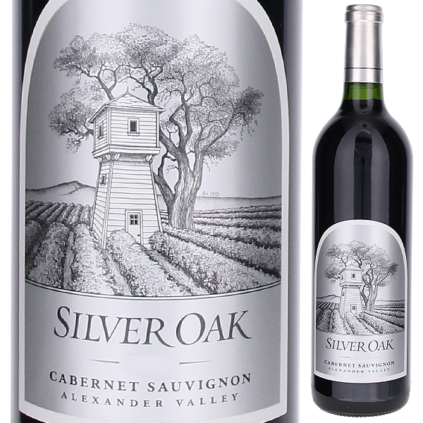 アレキサンダー ヴァレー カベルネ ソーヴィニヨン 2019 シルヴァー オーク 750ml  [赤]