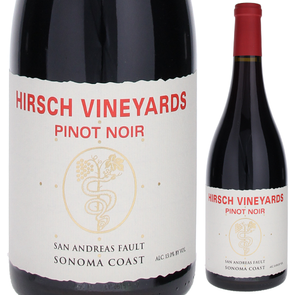 ピノ ノワール サン アンドレアス フォルト 2022 ハーシュ ヴィンヤーズ 750ml  [赤]