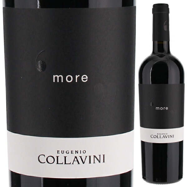 モーレ 2022 コッラヴィーニ 750ml  [赤]