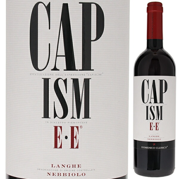 ランゲ ネッビオーロ カピズメ エ 2023 ドメニコ クレリコ 750ml  [赤]