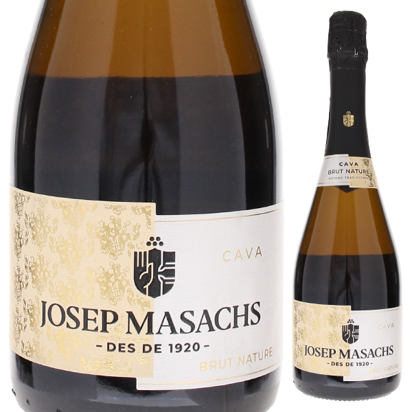 ブリュット ナチュレ NV ジョゼップ マザックス 750ml  [発泡白]