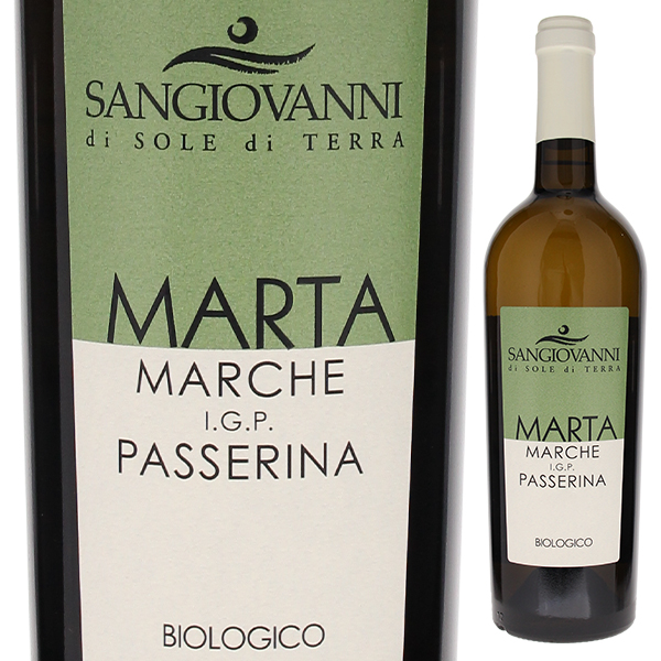 マルタ パッセリーナ 2024 サン ジョヴァンニ 750ml  [白]