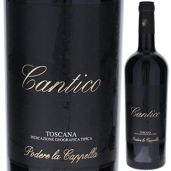 カンティコ 2015 ポデーレ ラ カッペッラ 750ml  [赤]