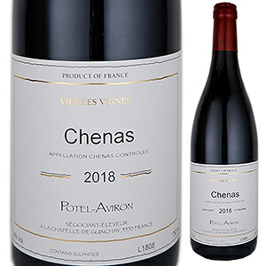 シェナ V.V. 2022 ポテル アヴィロン 750ml  [赤]