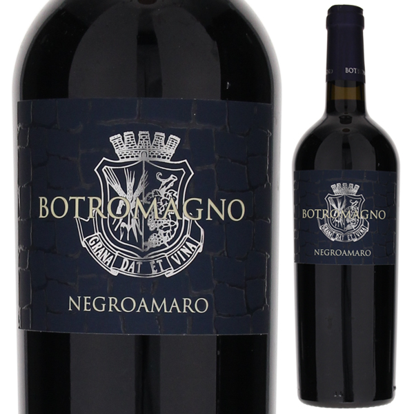 ネグロアマーロ 2019 ボトロマーニョ 750ml  [赤]