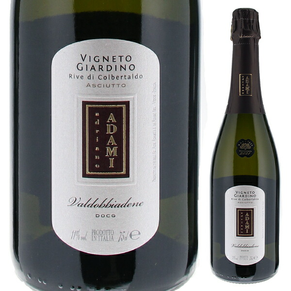プロセッコ ヴァルドッビアーデネ スペリオーレ ヴィニェート ジャルディーノ ドライ 2024 アダミ 750ml  [発泡白]