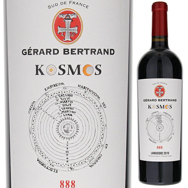 コスモス レッド ブレンド 2021 ジェラール ベルトラン 750ml  [赤]