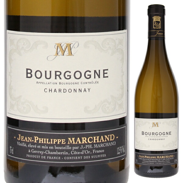 ブルゴーニュ シャルドネ 2023 メゾン ジャン フィリップ マルシャン 750ml  [白]
