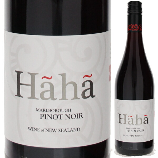 マールボロ ピノ ノワール 2023 ハーハ 750ml  [赤] スクリューキャップ