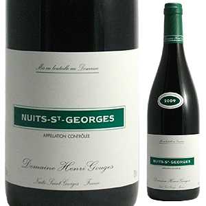 ニュイ サン ジョルジュ 2022 ドメーヌ アンリ グージュ 750ml  [赤]
