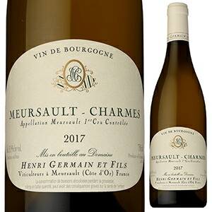ムルソー プルミエ クリュ シャルム 2023 ドメーヌ アンリ ジェルマン 750ml  [白]
