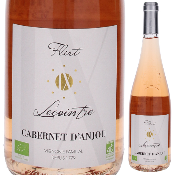 カベルネ ダンジュー シャトー ラ トマズ 2022 ヴイニョーブル ルコワントル 750ml  [ロゼ]