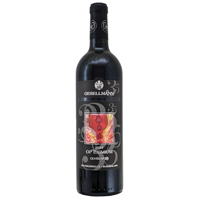 オープス エクシミウム 2022 ゲゼルマン 750ml  [赤]