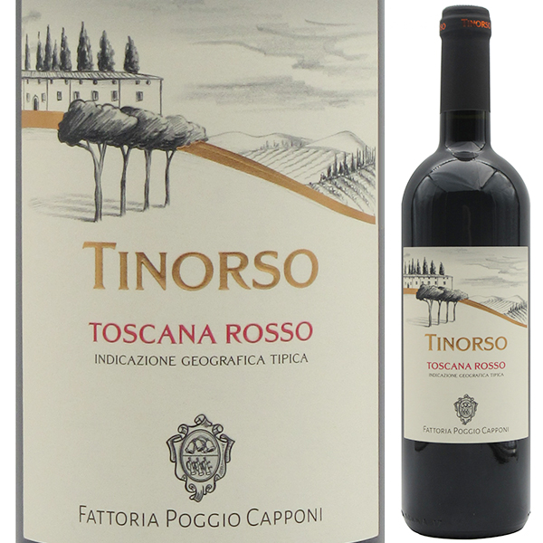 ティノルソ 2021 ポッジョ カッポーニ 750ml  [赤]