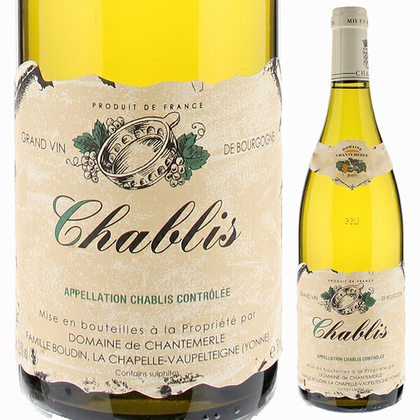 シャブリ 2023 ドメーヌ シャントメルル ブーダン 750ml  [白]