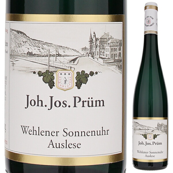 ヴェレナー ゾンネンウーア リースリング アウスレーゼ 2023 ヨハン ヨゼフ プリュム 750ml  [白]