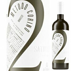 サタルニア ロッソ 2019 ラ マリオーザ 1500ml  [赤] [マグナム・大容量] 自然派