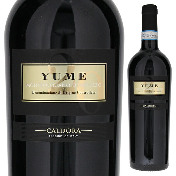 ユメ モンテプルチアーノ ダブルッツォ 2022 カルドーラ 750ml  [赤]