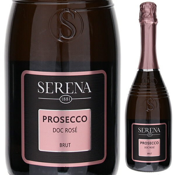 セレナ プロセッコ ロゼ 2023 ヴィニコラ セレナ 750ml  [発泡ロゼ] サクラアワード2022 ゴールド