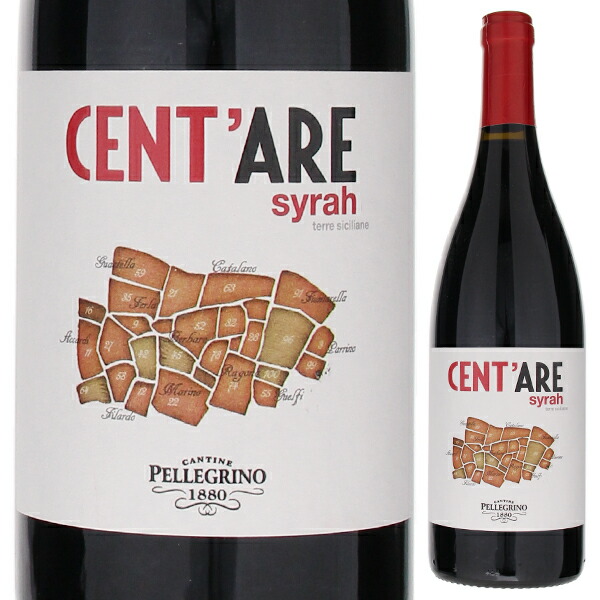 チェンターレ シラー 2020 ペッレグリーノ 750ml  [赤]