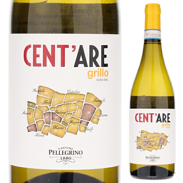 チェンターレ グリッロ 2021 ペッレグリーノ 750ml  [白]