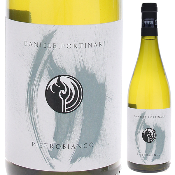 ピエトロビアンコ 2021 ダニエーレ ポルティナーリ 750ml  [白] 自然派