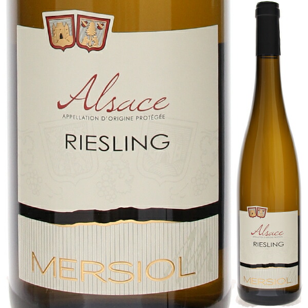 リースリング 2023 ドメーヌ メルシオル 750ml  [白]