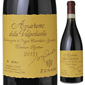 [木箱入り]アマローネ デッラ ヴァルポリチェッラ クラシコ セルジオ ゼナート リゼルヴァ 2015 ゼナート 1500ml  [赤] [マグナム・大容量]