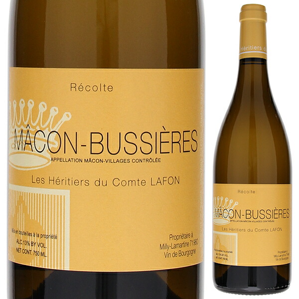 マコン ブッシエール 2024 レ ゼリティエ デュ コント ラフォン 750ml  [白]
