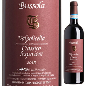 ヴァルポリチェッラ クラシコ スペリオーレ TB 2018 トッマーゾ ブッソーラ 750ml  [赤]