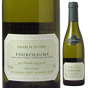 [375ml]シャブリ プルミエ クリュ フルショーム 2023 ラ シャブリジェンヌ [白] [ハーフボトル]