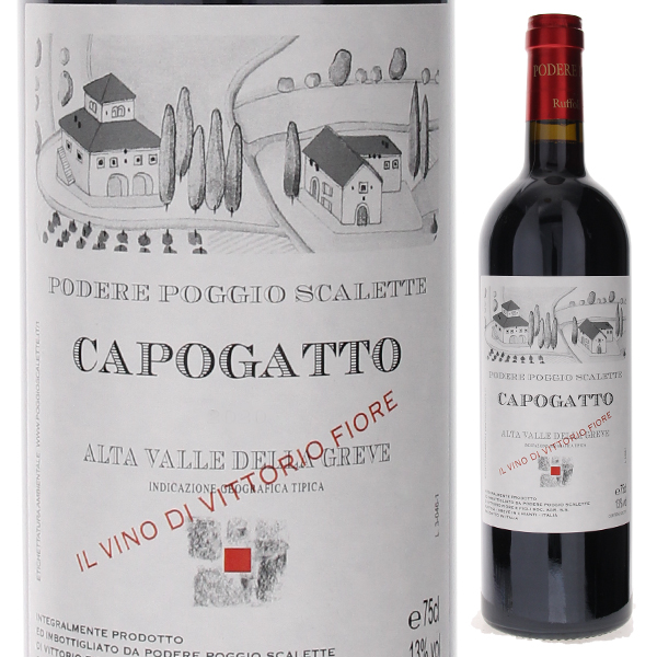 カポガット 2020 ポッジョ スカレッテ 750ml  [赤]