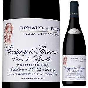 サヴィニー レ ボーヌ プルミエ クリュ クロ デ ゲット 2023 ドメーヌ アンヌ フランソワーズ グロ 750ml  [赤]