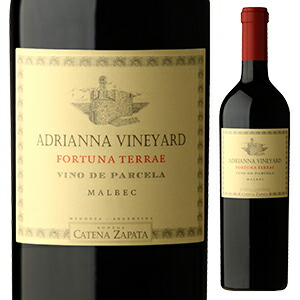 サパータ アドリアンナ ヴィンヤード フォルトゥーナ テラエ マルベック 2017 カテナ 750ml  [赤]
