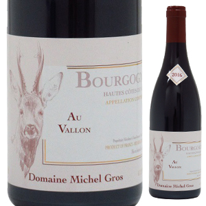 ブルゴーニュ オート コート ド ニュイ ルージュ オー ヴァロン 2022 ドメーヌ ミッシェル グロ 750ml  [赤]