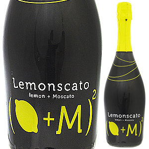 レモンスカート NV アリオネ 750ml  [発泡甘味果実酒]