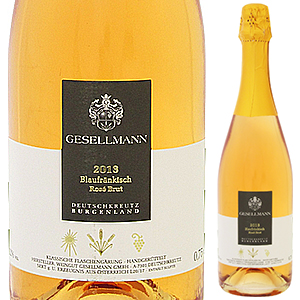 ブラウフレンキッシュ ロゼ ゼクト　グローセ　レゼルヴ 2014 ゲゼルマン 750ml  [発泡ロゼ]