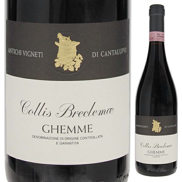 ゲンメ コッリ ブレクレメ 1998 カンタルーポ 750ml  [赤] 自然派
